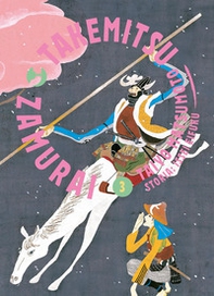 Takemitsu zamurai - Vol. 3 - Librerie.coop