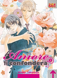 L'amore ti confonderà - Librerie.coop L'amore ti confonderà - Librerie.coop