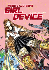 Girl device - Librerie.coop