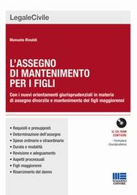 L'assegno di mantenimento per i figli - Librerie.coop