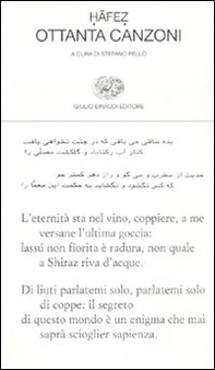 Ottanta canzoni. Testo persiano a fronte - Librerie.coop Ottanta canzoni. Testo persiano a fronte - Librerie.coop