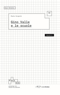 Gino Valle e le scuole - Librerie.coop