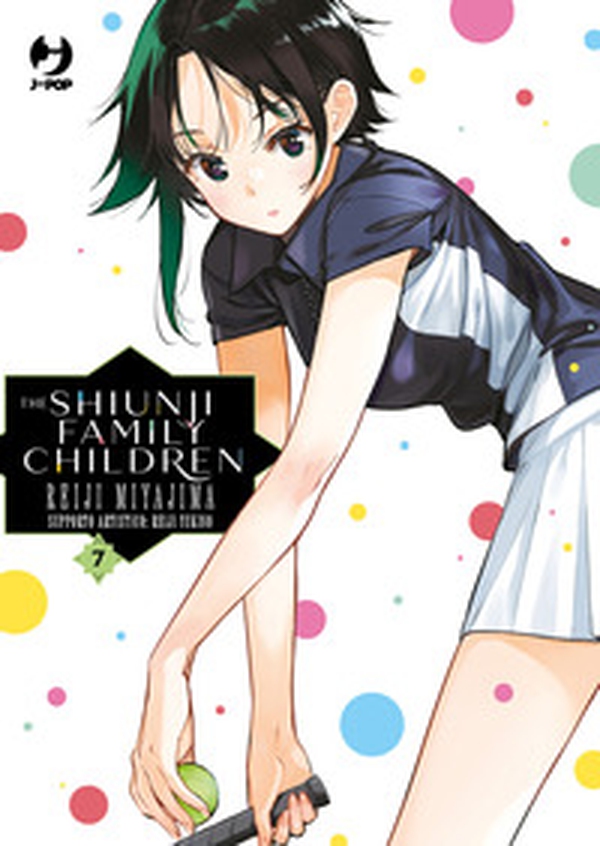 The shiunji family children - Vol. 7 - Librerie.coop
