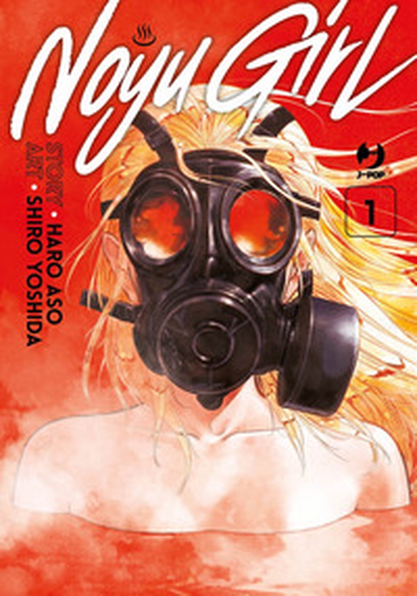 Noyu girl - Vol. 1 - Librerie.coop Noyu girl - Vol. 1 - Librerie.coop