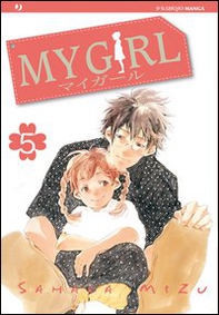 My girl - Librerie.coop My girl - Librerie.coop