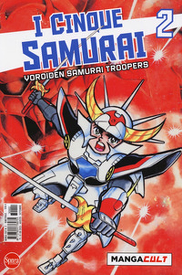 I cinque Samurai - Vol. 2 - Librerie.coop I cinque Samurai - Vol. 2 - Librerie.coop