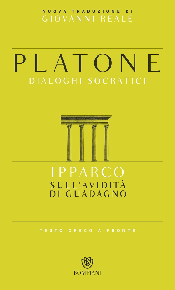 Ipparco. Sull'avidità di guadagno - Librerie.coop Ipparco. Sull'avidità di guadagno - Librerie.coop