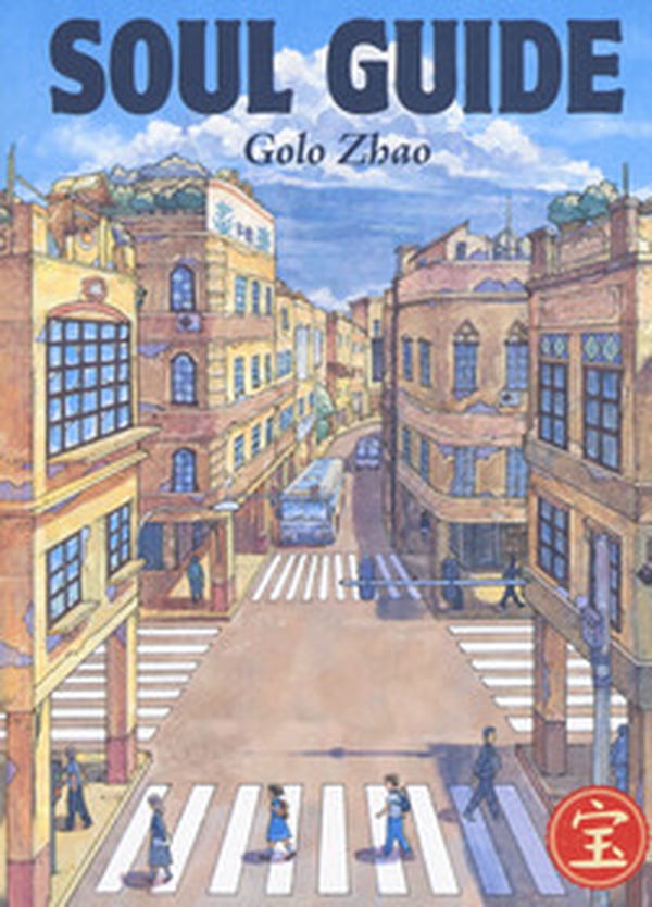 Soul guide - Librerie.coop Soul guide - Librerie.coop