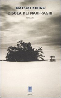L'isola dei naufraghi - Librerie.coop