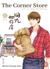 The corner store - Vol. 1 - Librerie.coop
