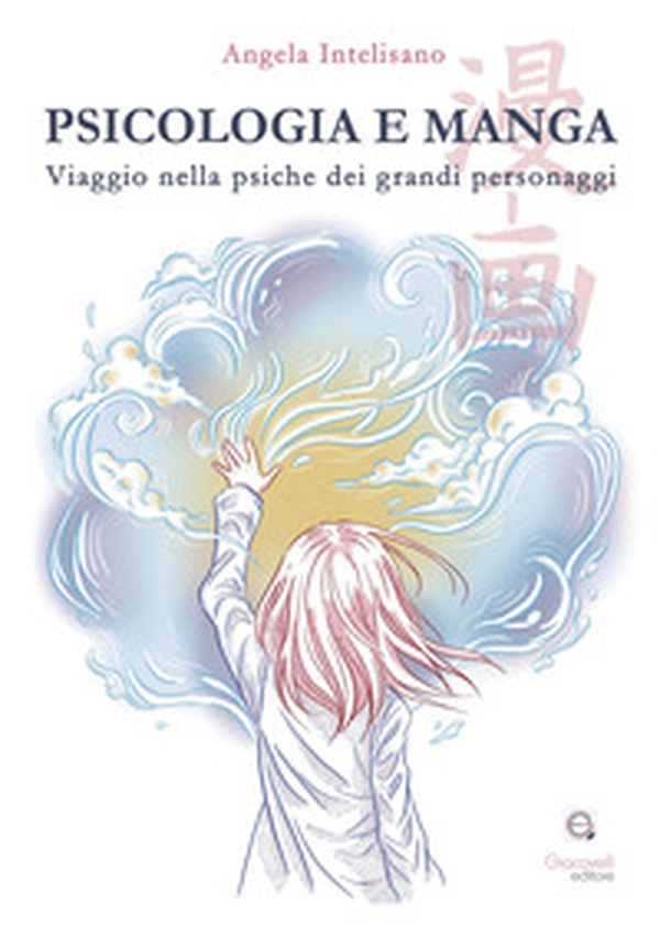 Psicologia e manga - Librerie.coop