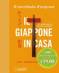 Il Cucchiaio d'Argento. Il Giappone in casa - Librerie.coop