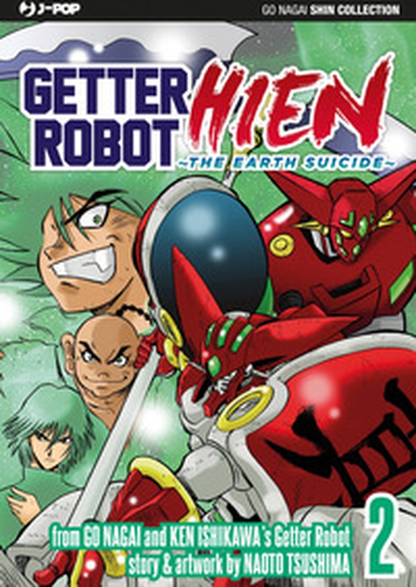 Getter Robot Hien - Vol. 2 - Librerie.coop Getter Robot Hien - Vol. 2 - Librerie.coop