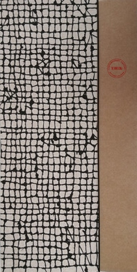 Senza trama - Librerie.coop