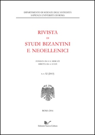 Rivista di studi bizantini e neoellenici - Librerie.coop