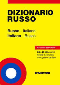 Dizionario russo. Russo-italiano, italiano-russo - Librerie.coop