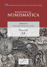 Il ripostiglio di Palestrina (1963) II-I sec. a.C. Ripostigli - Librerie.coop