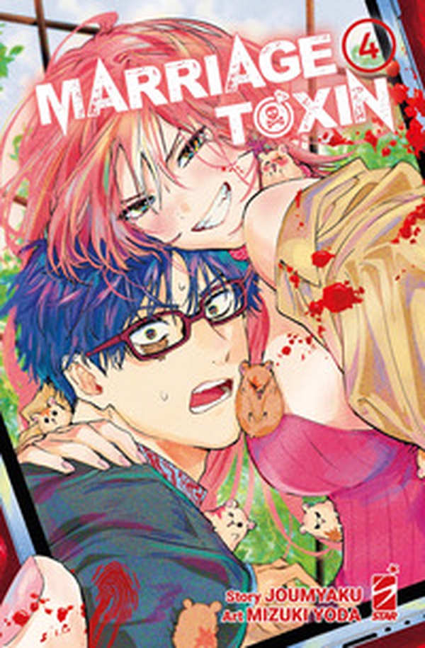 Marriagetoxin - Vol. 4 - Librerie.coop Marriagetoxin - Vol. 4 - Librerie.coop