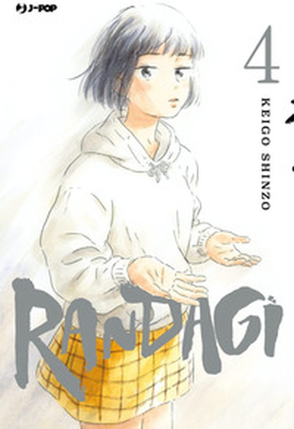 Randagi. Nora to zassou - Librerie.coop Randagi. Nora to zassou - Librerie.coop