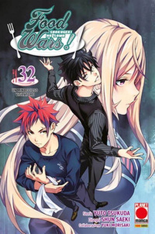 Food wars! - Vol. 32 - Librerie.coop Food wars! - Vol. 32 - Librerie.coop