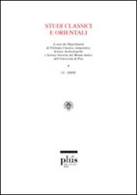 Studi classici e orientali - Vol. 51 - Librerie.coop