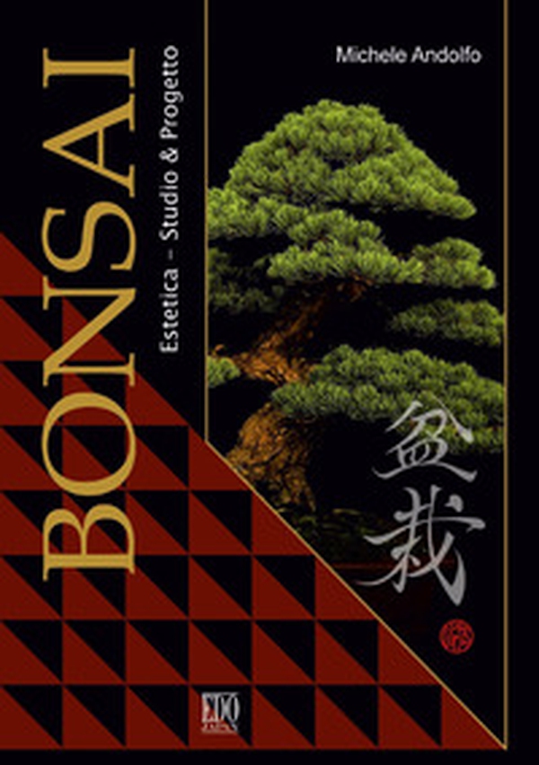Bonsai. Estetica, studio & progetto - Librerie.coop Bonsai. Estetica, studio & progetto - Librerie.coop
