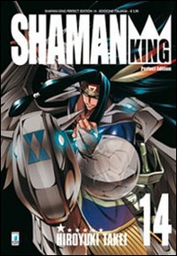 Shaman King. Perfect edition - Vol. 14 - Librerie.coop Shaman King. Perfect edition - Vol. 14 - Librerie.coop