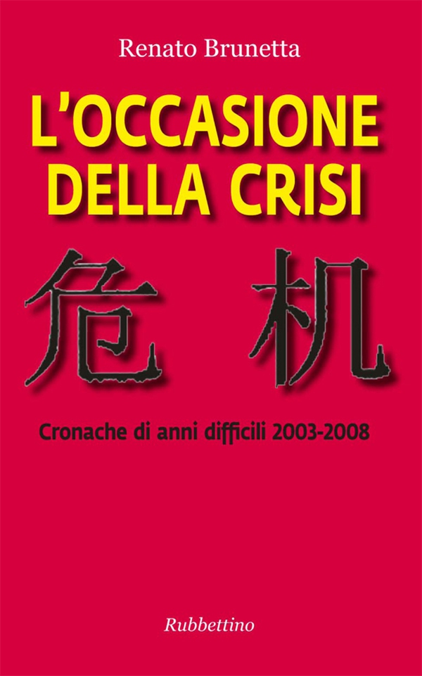 L'occasione della crisi - Librerie.coop L'occasione della crisi - Librerie.coop