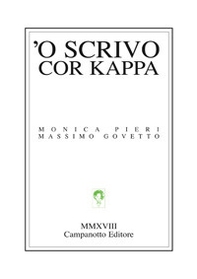 'O scrivo cor kappa - Librerie.coop