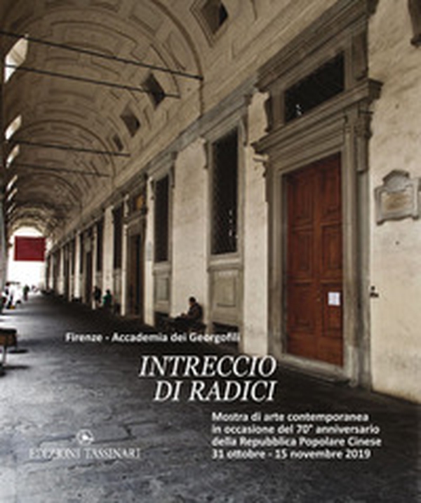Intreccio di radici. Firenze, Accademia dei Georgofili - Librerie.coop Intreccio di radici. Firenze, Accademia dei Georgofili - Librerie.coop