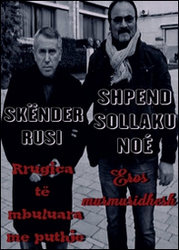 Rrugica të mbuluara me puthje. Eros murmuridhesh në gjendje të virgjër - Librerie.coop Rrugica të mbuluara me puthje. Eros murmuridhesh në gjendje të virgjër - Librerie.coop