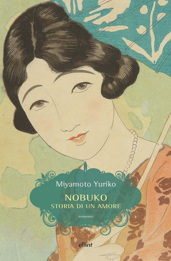 Nobuko - Librerie.coop Nobuko - Librerie.coop