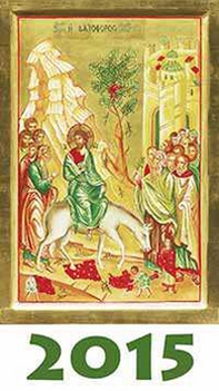 Hört auf ihn 2015 - Librerie.coop Hört auf ihn 2015 - Librerie.coop