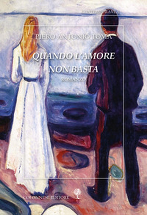 Quando l'amore non basta - Librerie.coop Quando l'amore non basta - Librerie.coop