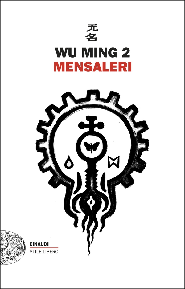 Mensaleri - Librerie.coop Mensaleri - Librerie.coop