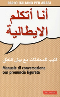 Parlo italiano per arabi - Librerie.coop