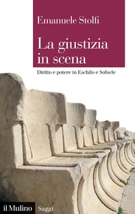 La giustizia in scena - Librerie.coop La giustizia in scena - Librerie.coop