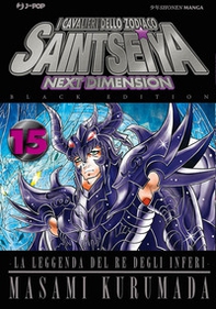 I cavalieri dello zodiaco. Saint Seiya. Next dimension. Black edition - Vol. 15 - Librerie.coop