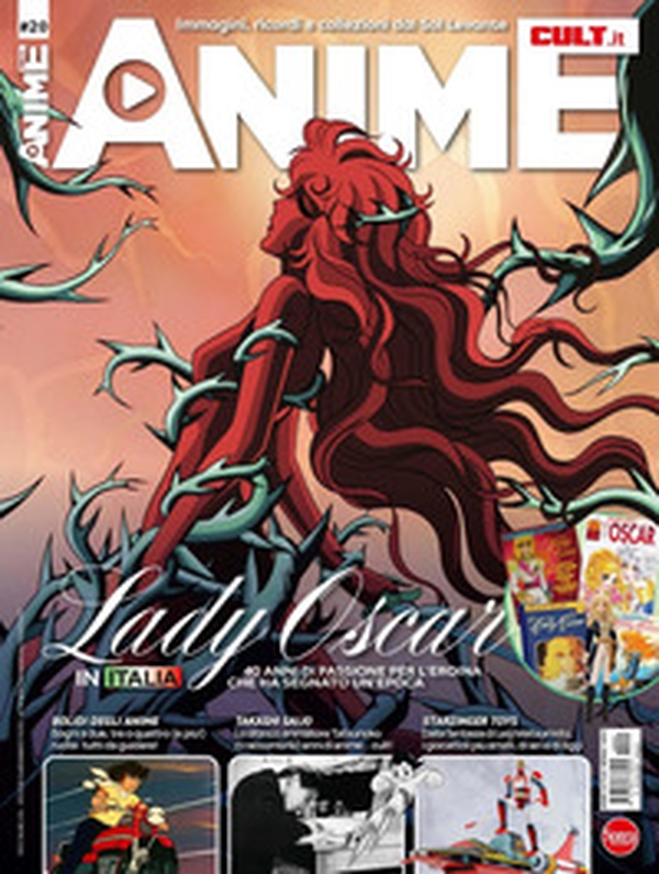 Anime cult - Vol. 20 - Librerie.coop Anime cult - Vol. 20 - Librerie.coop