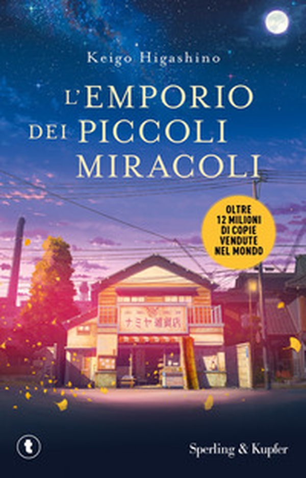 L'emporio dei piccoli miracoli - Librerie.coop L'emporio dei piccoli miracoli - Librerie.coop
