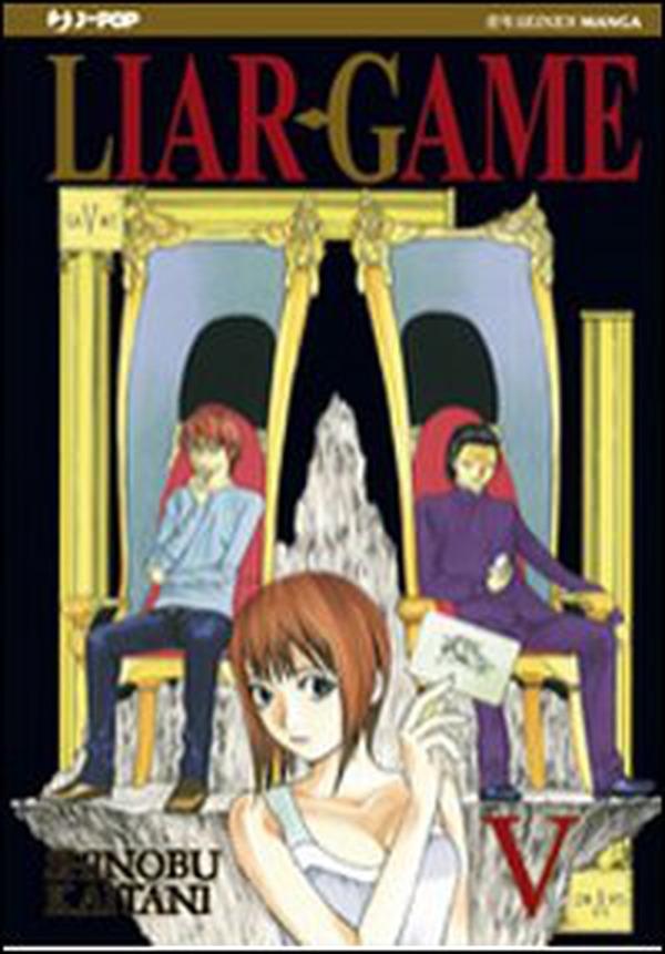 Liar Game - Vol. 5 - Librerie.coop