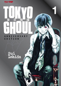Tokyo Ghoul. Anniversary edition - Vol. 1 - Librerie.coop