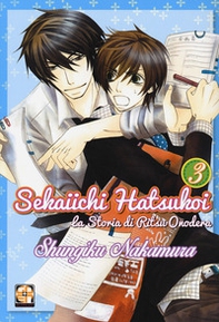 Sekaiichi Hatsukoi. La storia di Ritsu Onodera - Librerie.coop