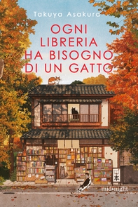 Ogni libreria ha bisogno di un gatto - Librerie.coop