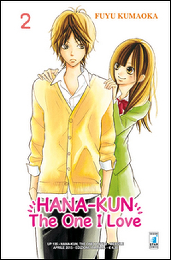Hana-Kun, the one I love. Ediz. italiana - Librerie.coop Hana-Kun, the one I love. Ediz. italiana - Librerie.coop