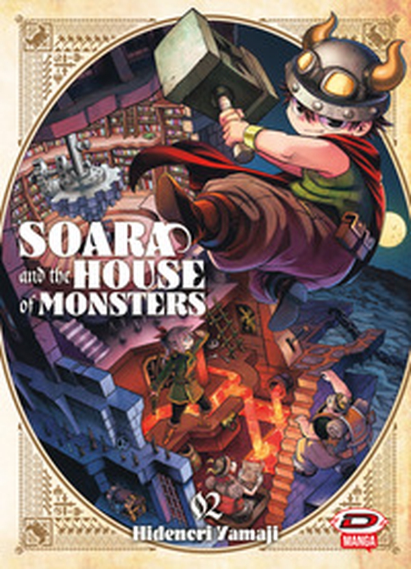 Soara and the house of monsters - Vol. 2 - Librerie.coop Soara and the house of monsters - Vol. 2 - Librerie.coop