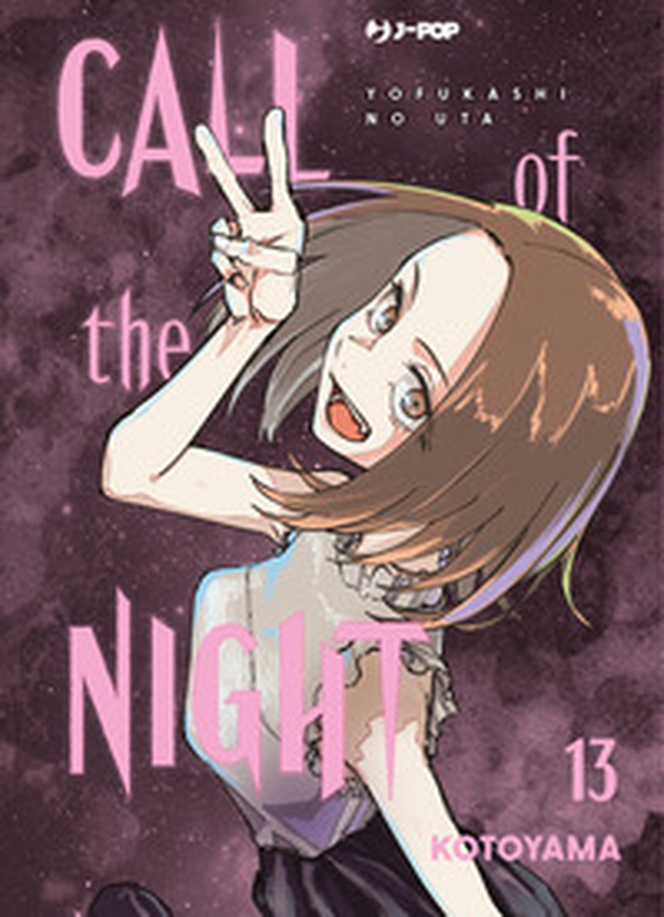 Call of the night - Vol. 13 - Librerie.coop Call of the night - Vol. 13 - Librerie.coop