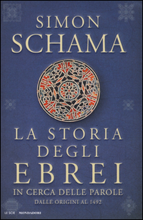 La storia degli ebrei. In cerca delle parole. Dalle origini al 1492 - Librerie.coop La storia degli ebrei. In cerca delle parole. Dalle origini al 1492 - Librerie.coop