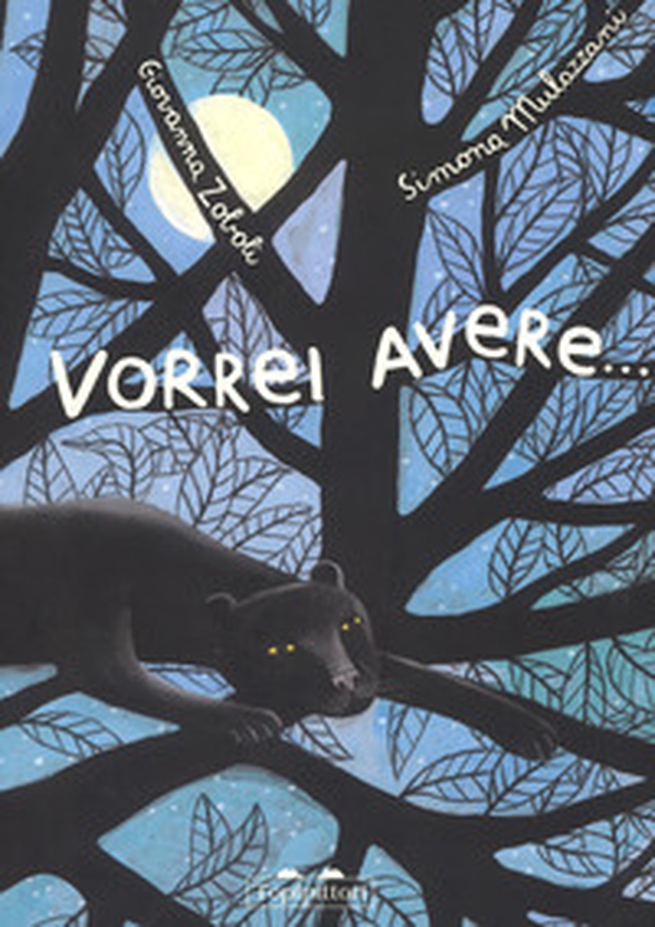 Vorrei avere... - Librerie.coop Vorrei avere... - Librerie.coop