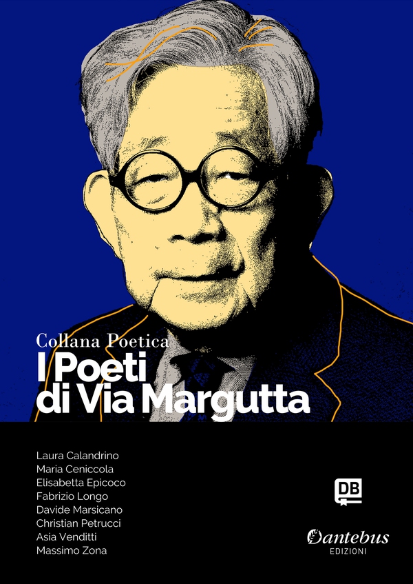 Collana Poetica I Poeti di Via Margutta vol. 125 - Librerie.coop Collana Poetica I Poeti di Via Margutta vol. 125 - Librerie.coop